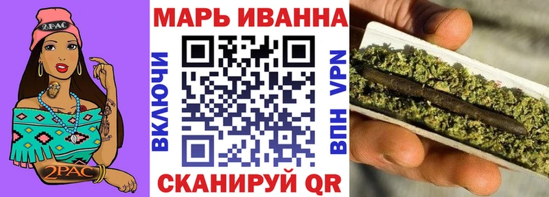 Купить наркотик аптеки Ак-Довурак ГАШИШ  АМФ  Мефедрон  Канабис  COCAIN 