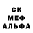 Бутират оксибутират 501mbm