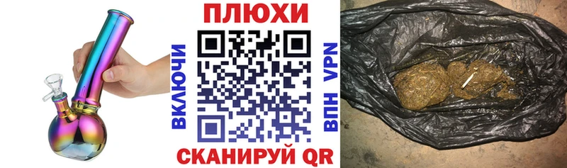ГАШИШ хэш  Ак-Довурак 
