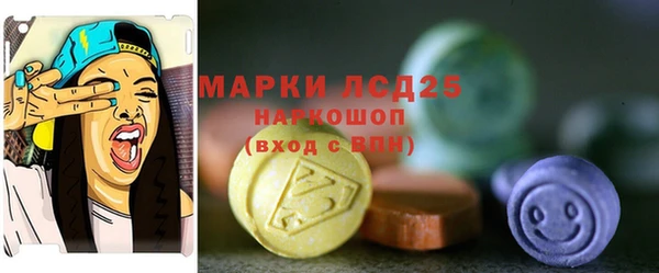 СК Покров