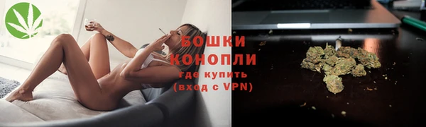 скорость mdpv Абинск