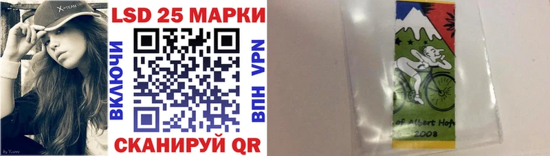 сайты даркнета формула kraken ССЫЛКА Ак-Довурак Марки 25I-NBOMe 1,8мг